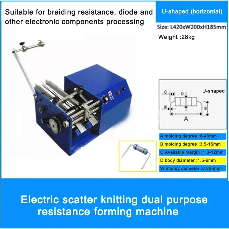 Resistor Forming Machine Scattered Knitting Dual-Purpose Electric Resistance Molding Equipment F/U/ One Font Type Diode Molding