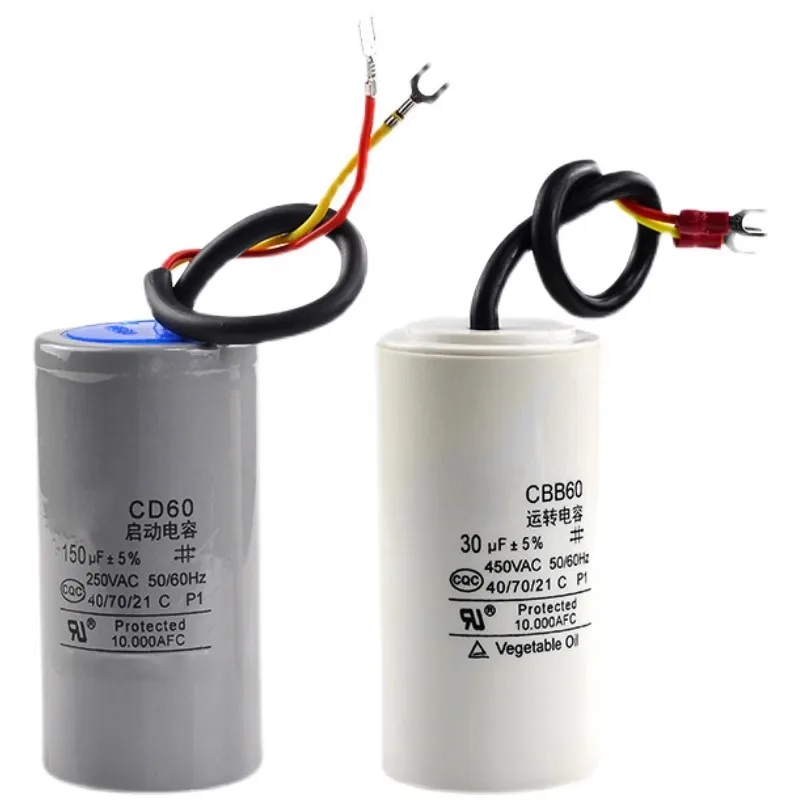 

1 шт. CD60 емкость 50/75/100/150/200/250/300/350/400 uf моторный насос для запуска воздушного компрессора с алюминиевым каркасом