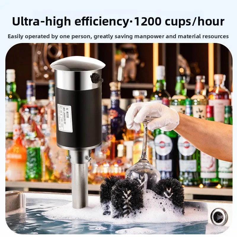 Semi-automatic tall red wine glass beer cup cleaning machine cleaning