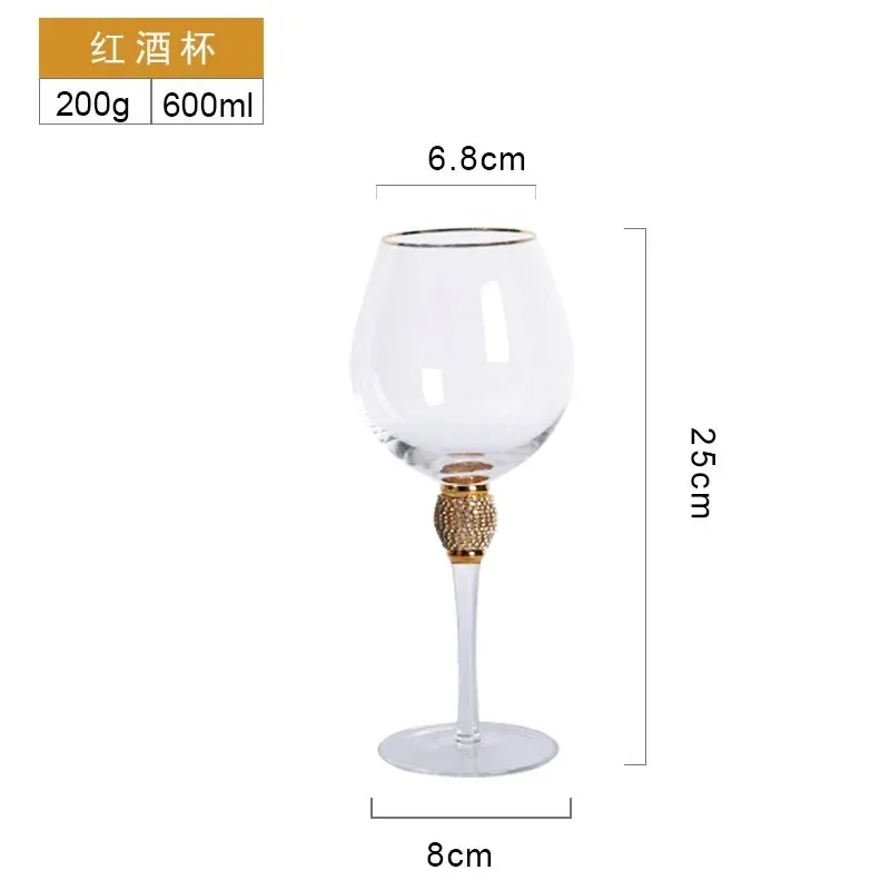 2 PCS Wine Glass Cup Crystal Creative Champagne Red Wine Cups Phnom Goblet Gifts for Wedding Party Valentine\'s Day Home Decor