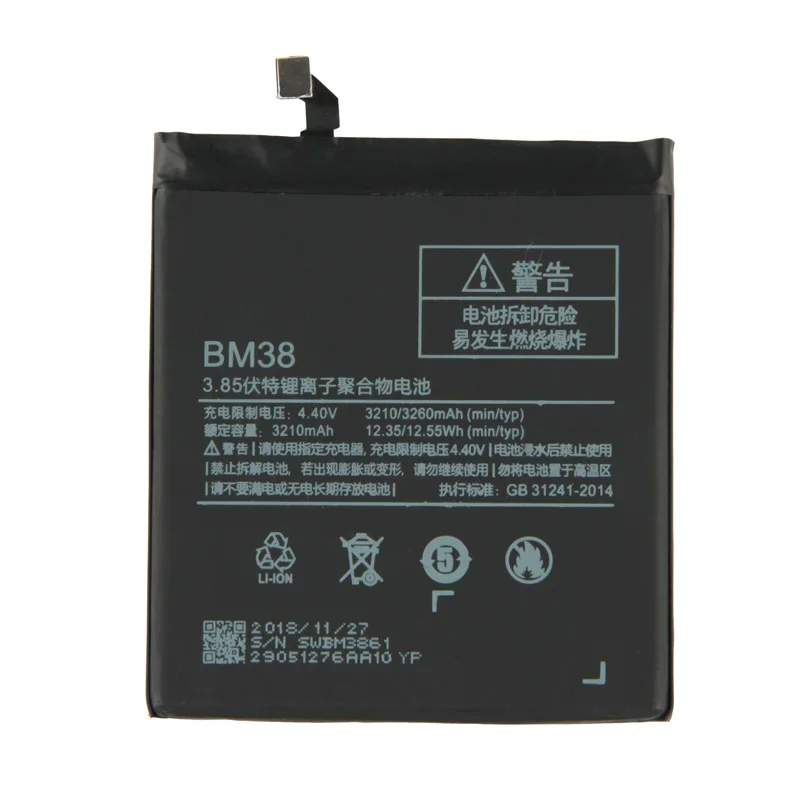 Replacement Battery BM38 For Xiaomi Mi 4S M4s Rechargeable Phone Battery 3260mAh