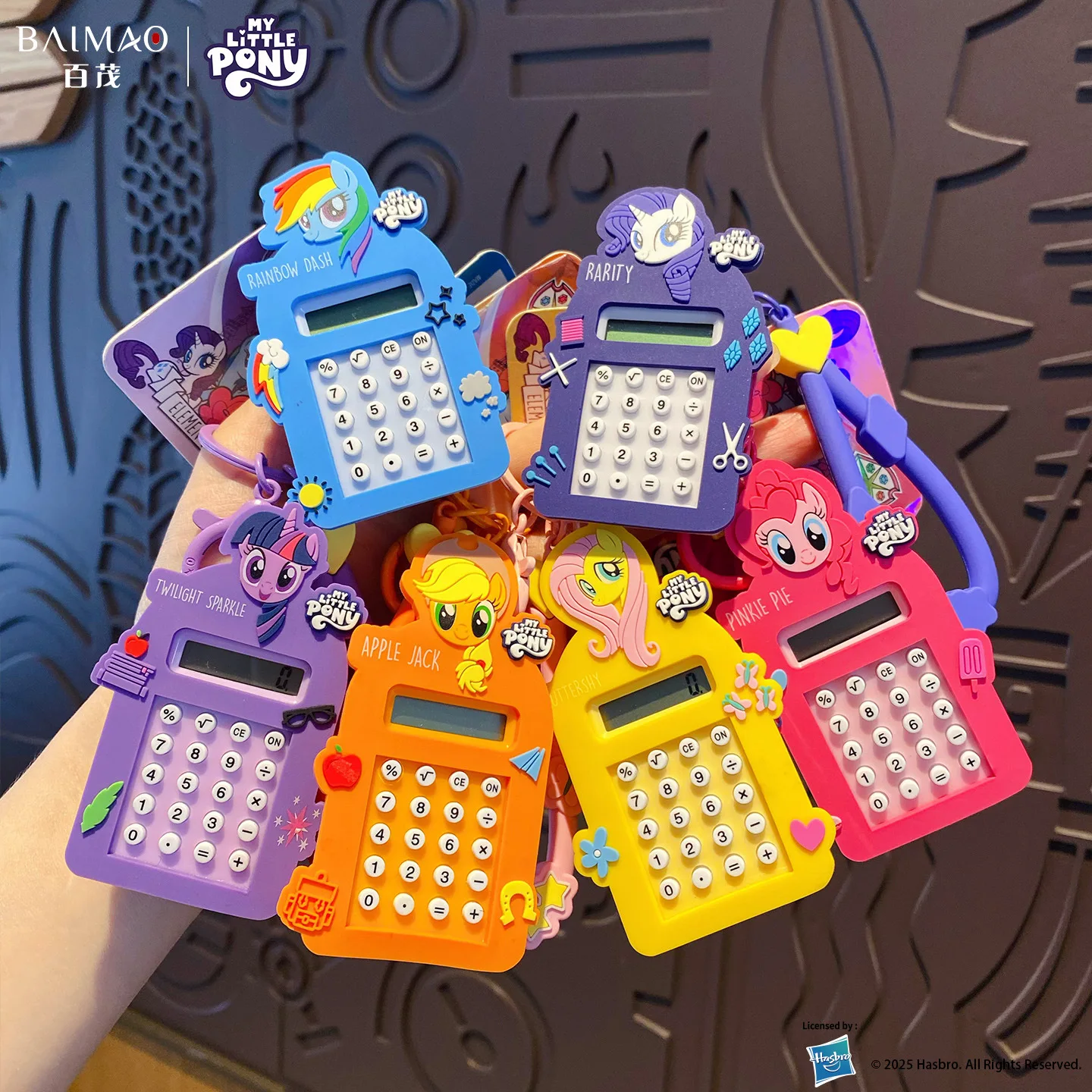 Genuine My Little Pony Calculator Keychain Creative Cartoon Bag Pendant Stress Relief Toys Unique Gifts For Friends And Family