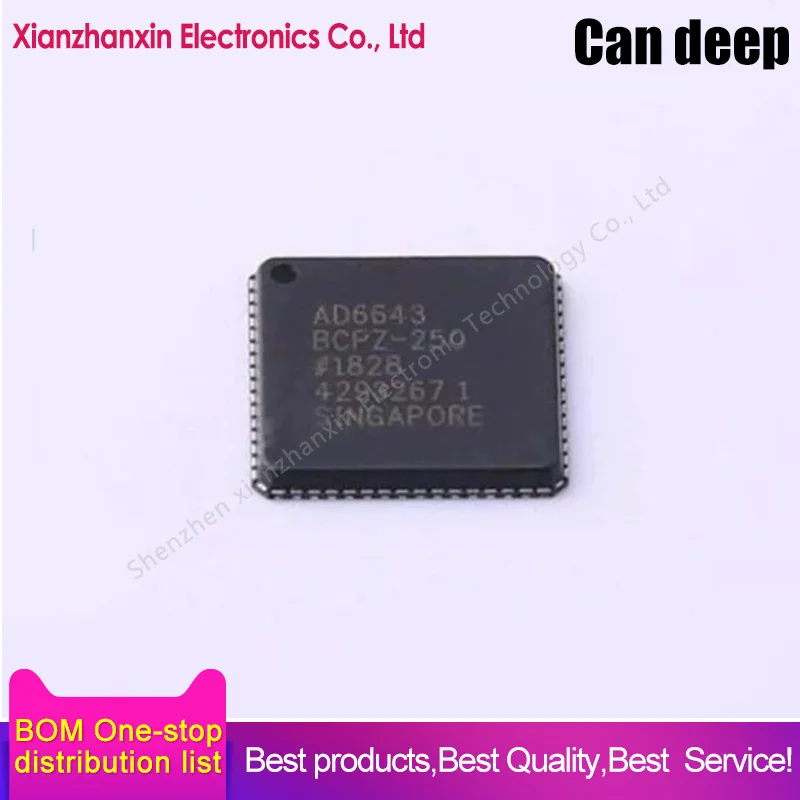 1PCS/LOT  AD6643BCPZ-250 AD6643BCPZ AD6643 LFCSP-64 Radio frequency module chip