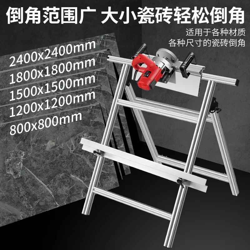 Tile chamfering machine 45-degree angle-hitting artifact High-precision 43-degree yin and yang angle Begonia angle dust-free cut