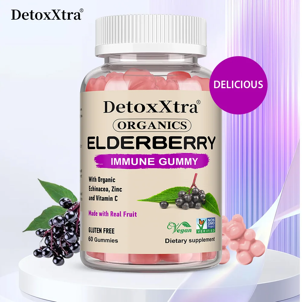 

Elderberry Gummies, Organic Immunity Supplement, Rich in Vitamin C and Zinc, Support Digestive System and Promote Nutrition