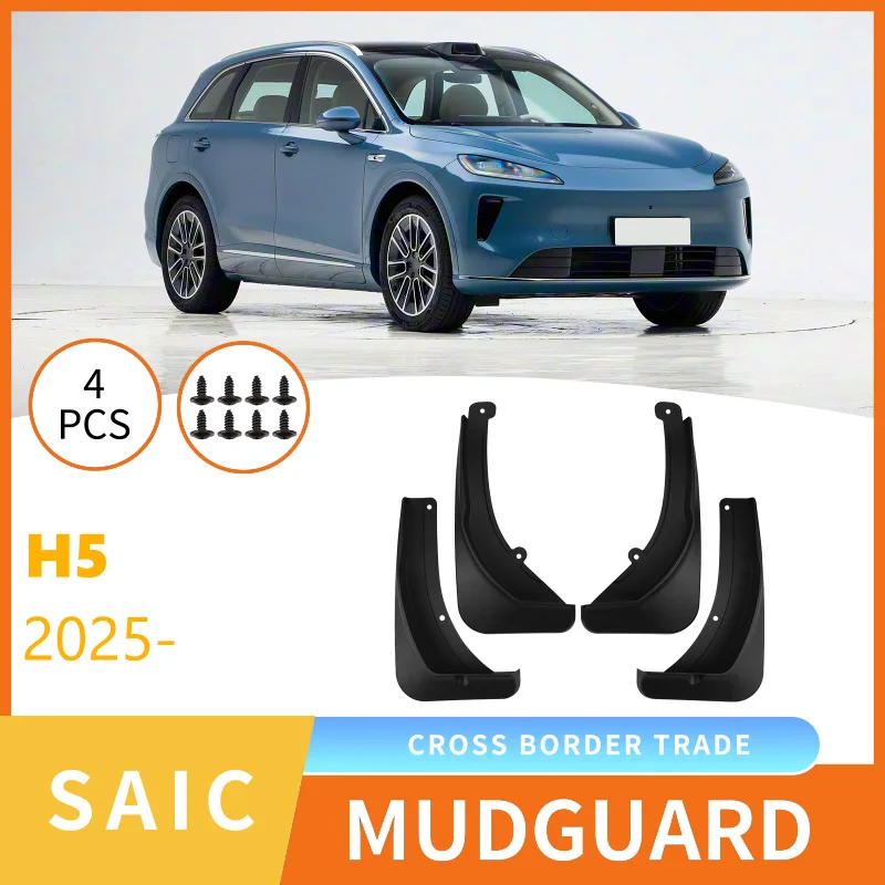 

Suitable for Shangjie Saic H5 2025 Car Front and Rear Tire Fender Leather Modification Supplies