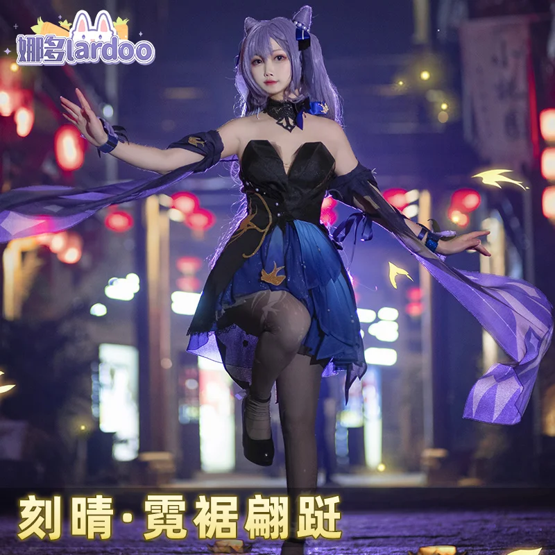 Anime Game Genshin Impact Keqing Cynthia Cosplay Costume Uniform Halloween Carnival Party Women Role Play Outfit Full Set