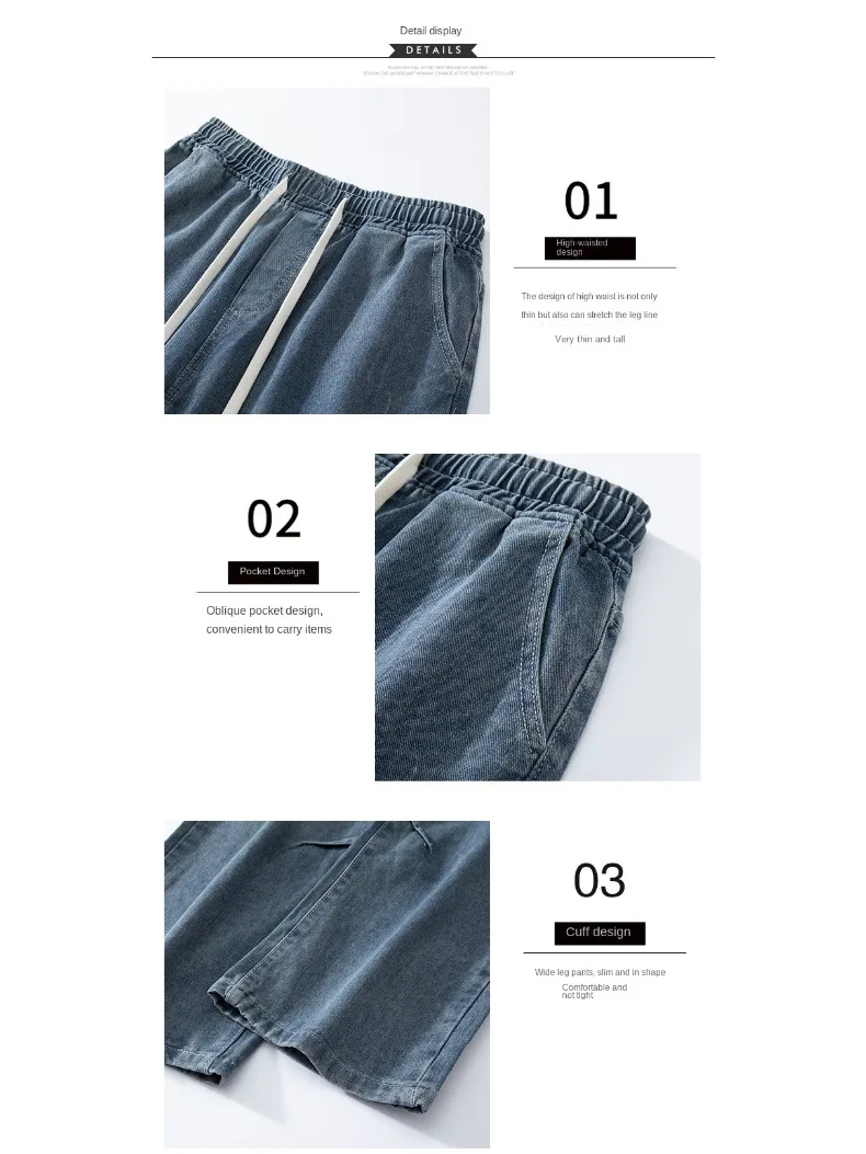 Men's Loose Fit Straight Leg Jeans Casual High Street American Style Drawstring Trendy Men's Denim Pants plus Size Unisex