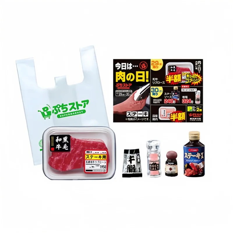 En Stock Re-Ment véritable Minimart offre spéciale jour pain végétal nourriture quotidienne scène Miniature Collection modèle cadeaux boîte aveugle