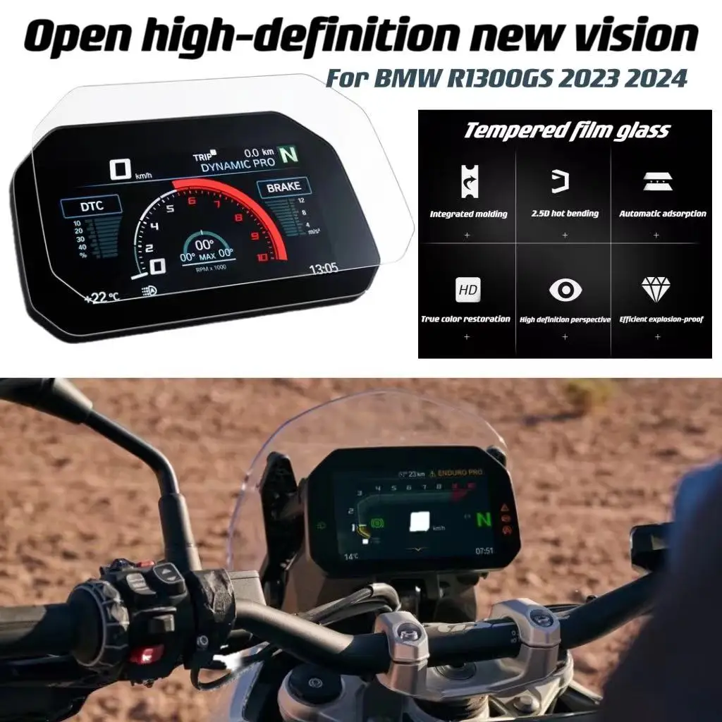 TPU Instrument Film High-Definition Anti Glare Instrument Panel Protective Film Explosion-Proof Film For BMW R1300GS 2023 2024