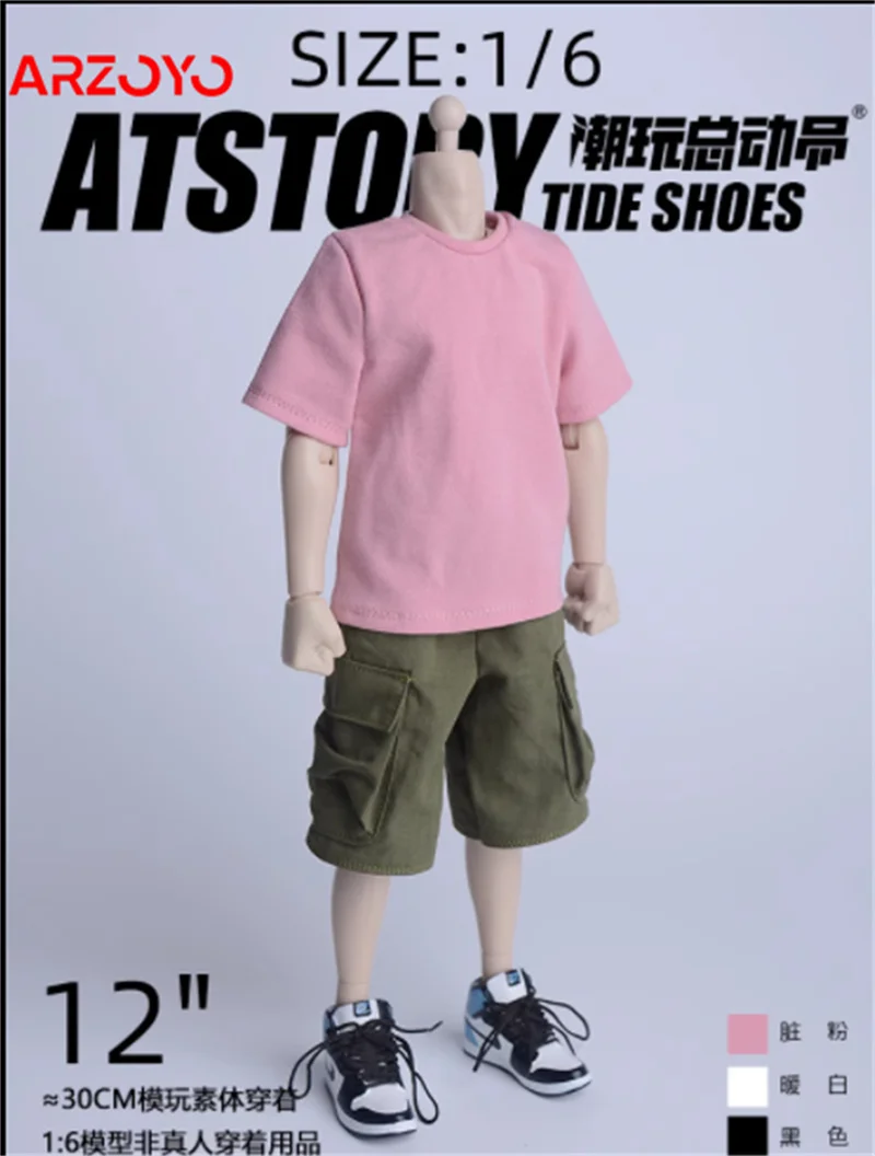 ATSTORY 1/6 مقياس ذكر بلون تي شيرت وزرة السراويل الملابس نموذج صالح 12 ''الجندي عمل الشكل دمى الجسم