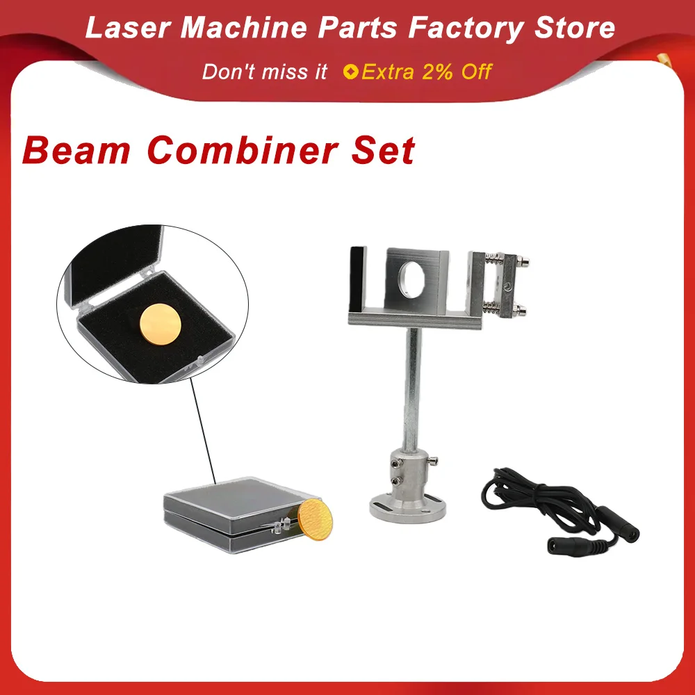 

CO2 Laser Beam Combiner Set 20/25mm ZnSe Combiner with Mount Bracket Alignment Pointer for Engraving Cutting Machine