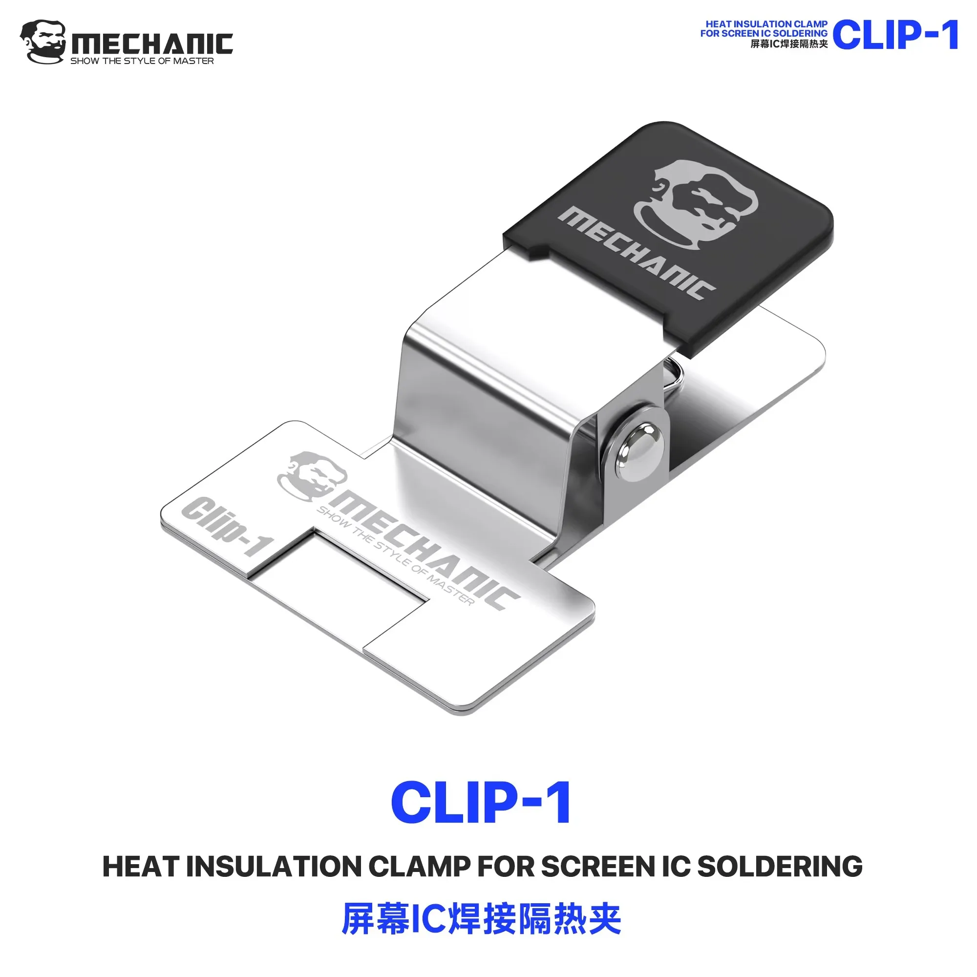 MECHANIC Clip-1 Heat Insulation Clamp for Phone Motherboard Screen IC Chip PCB Soldering FPC Fixing Heat Isolation Repair Tool