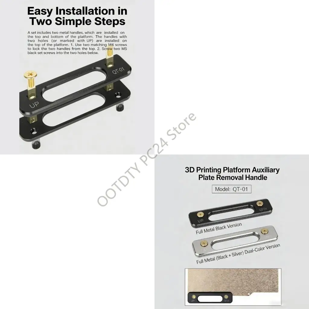 

H7BA Эргономичный металлический захват для снятия пластины с металлической ручкой для H2D/H2S/H2C/P1/P2S PEI Лист для печати