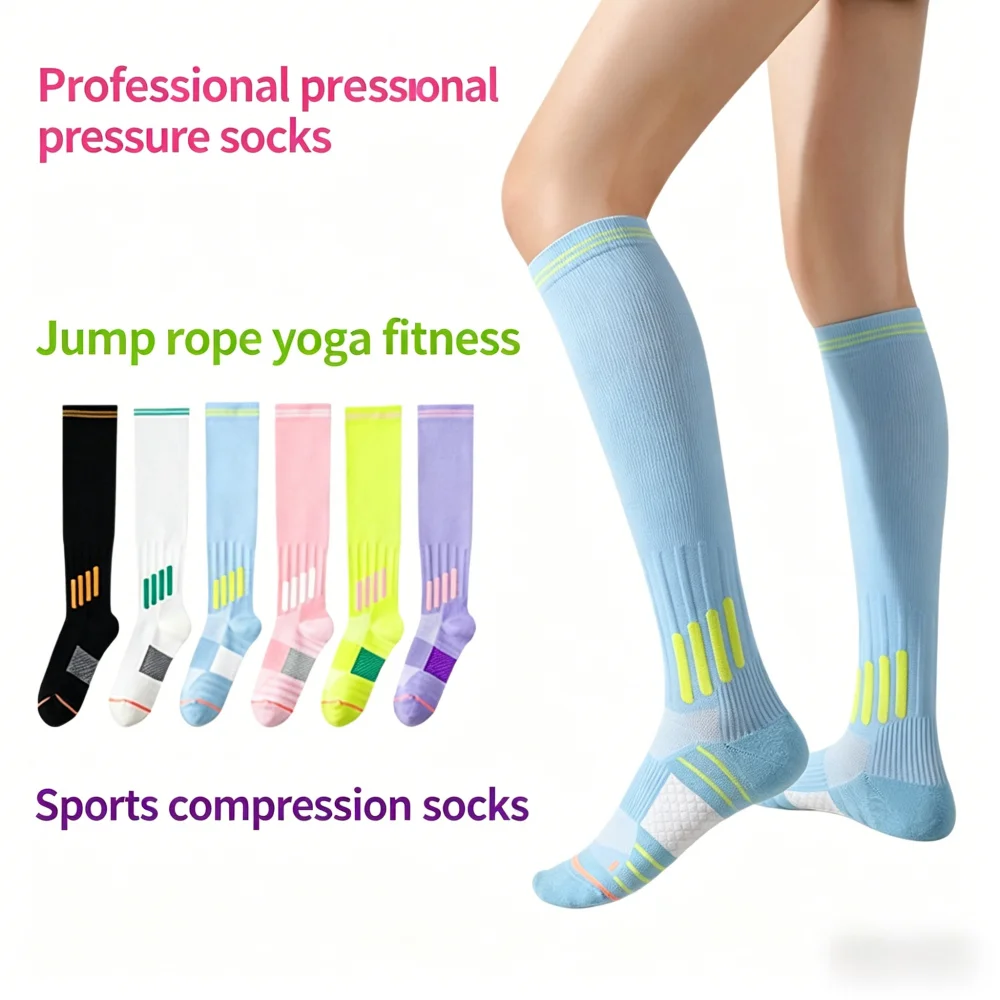Professional muscle sports long tube socks for women's fitness, running, skipping rope, marathon, compression slimming leg socks