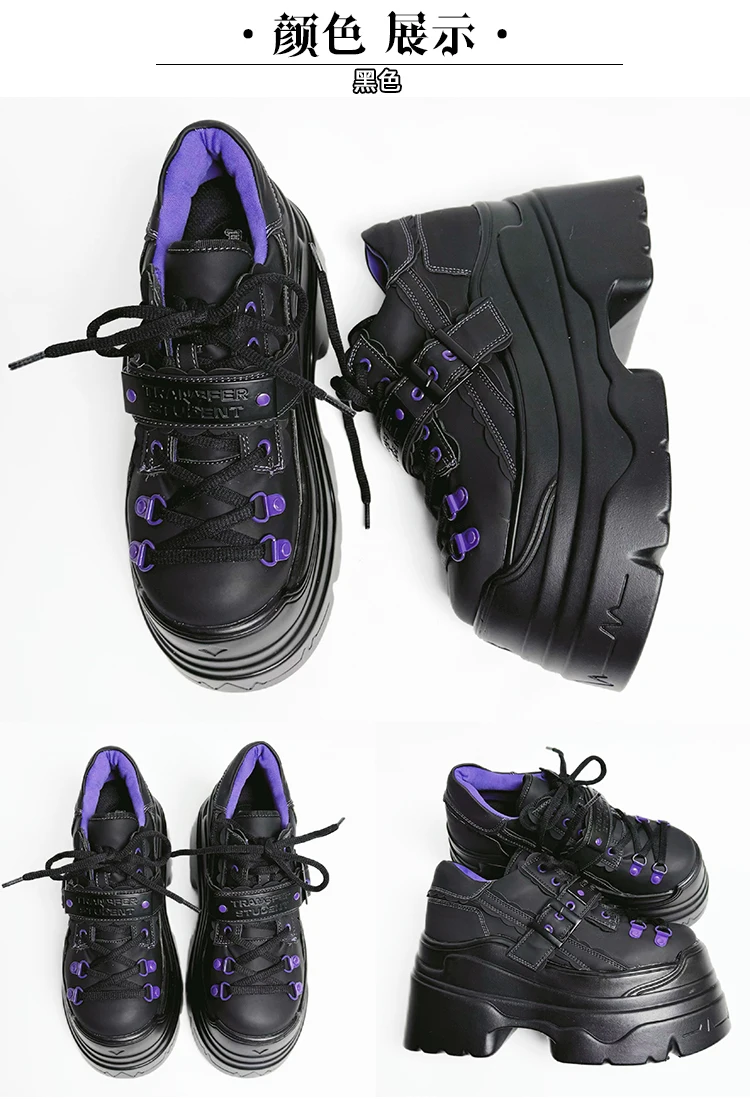Japanese original subculture muffin shoes sweet cool girl y2k Yale punk style platform shoes deep mouth single shoes women