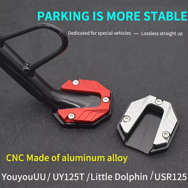 Anti-Slip Motorcycle Side Stand Foot Pad – Aluminum Alloy Kickstand Extender for Scooter, Bike & E-Bike, Soft Ground Support
