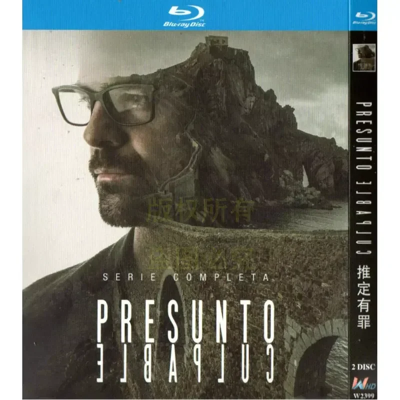 Spanish Thriller TV Series Presumed Guilty BD Blu-ray High Definition 2 Disc Set