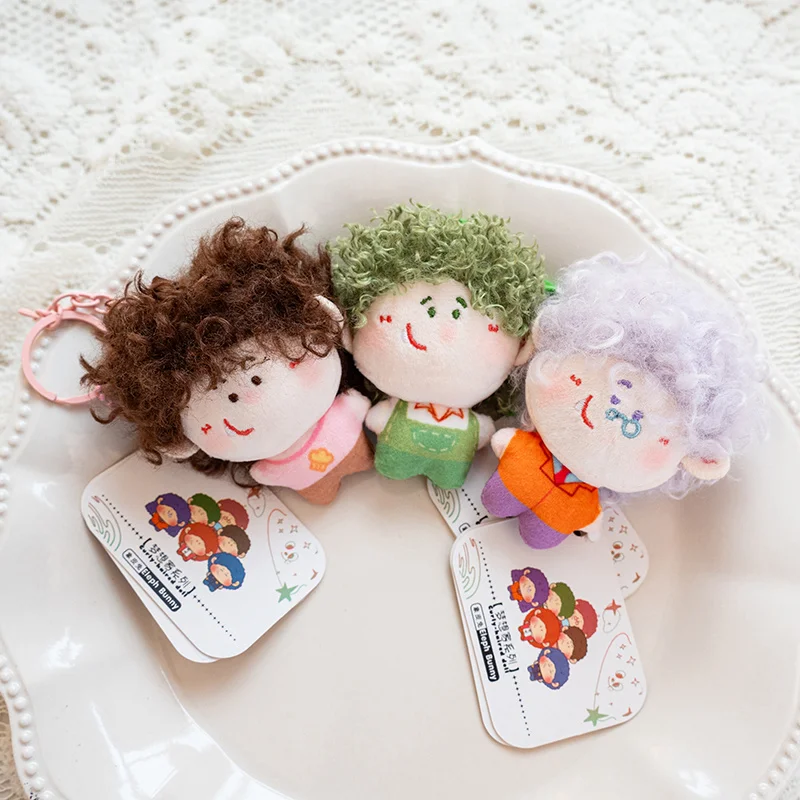 8cm Kawaii Mini Curly Hair Doll Plush Keychain Cute Cartoon Stuffed Figure Backpack Pendant Bag Decor Creative Gift