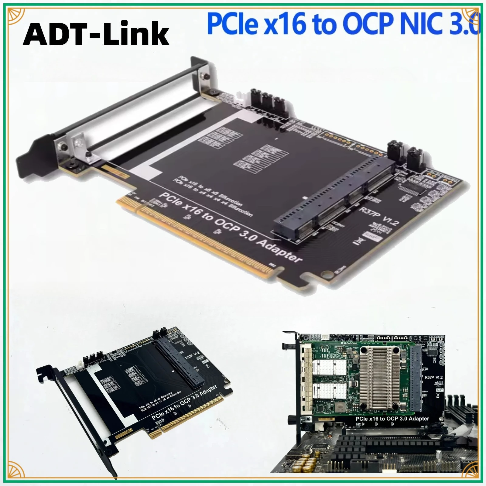 Adt-Link External C… - image