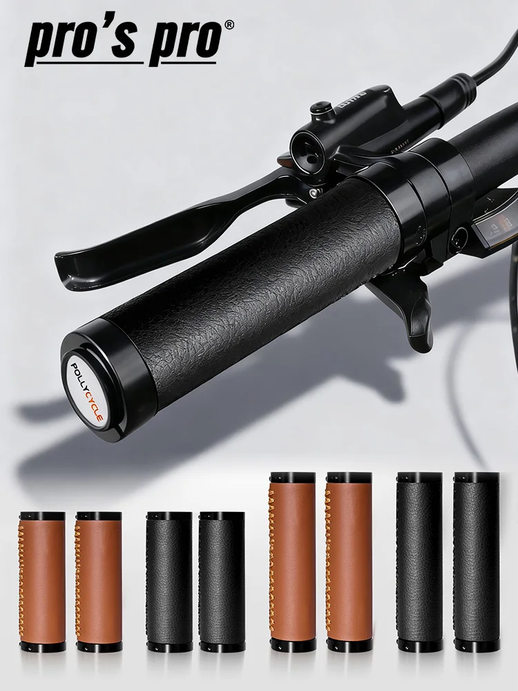 Retro Leisure Bicycle Grips PU Leather Alloy Bilateral Lock Anti-skid Bicycle Grips Shock Absorbing Folding Bike Handlebar