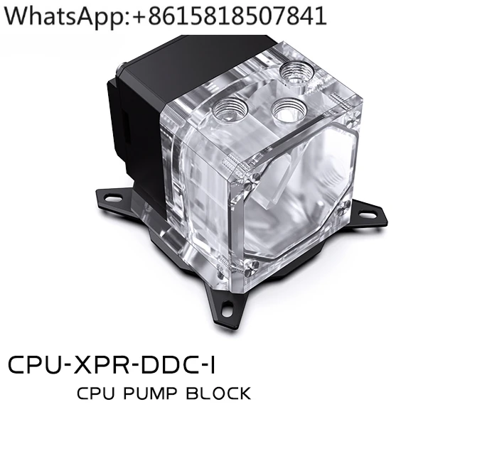 CPU-XPR-DDC-I/M Cpu…