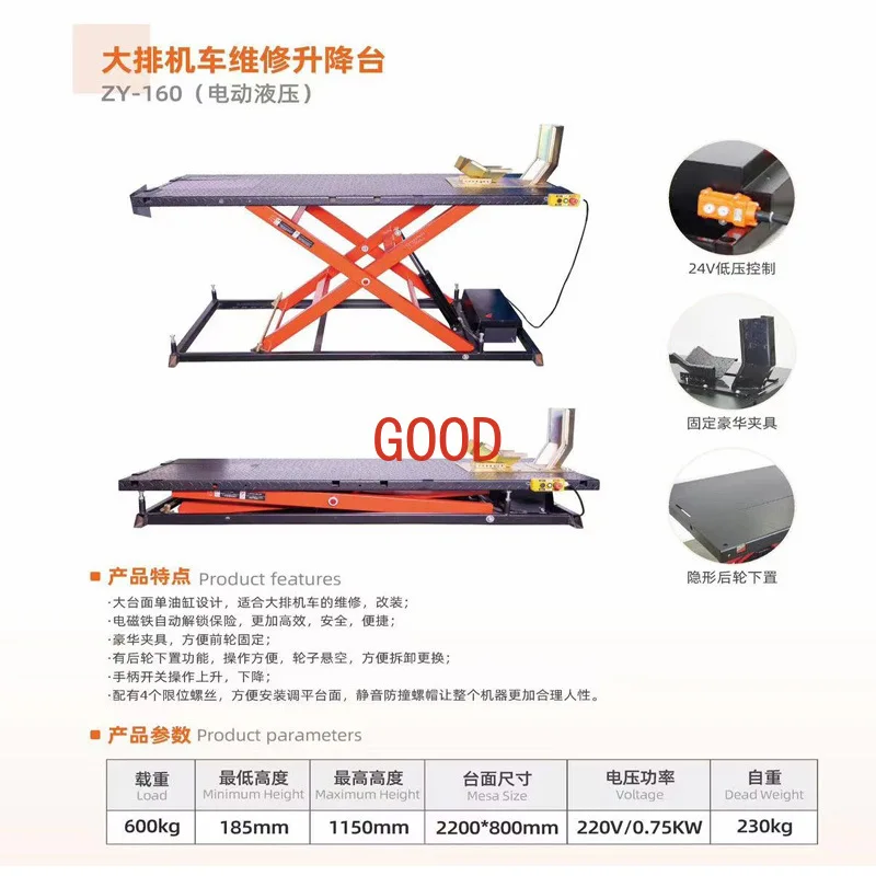 Elevador de mantenimiento de locomotora de fila grande, plataforma de reparación de elevador hidráulico eléctrico para motocicleta, 600Kg