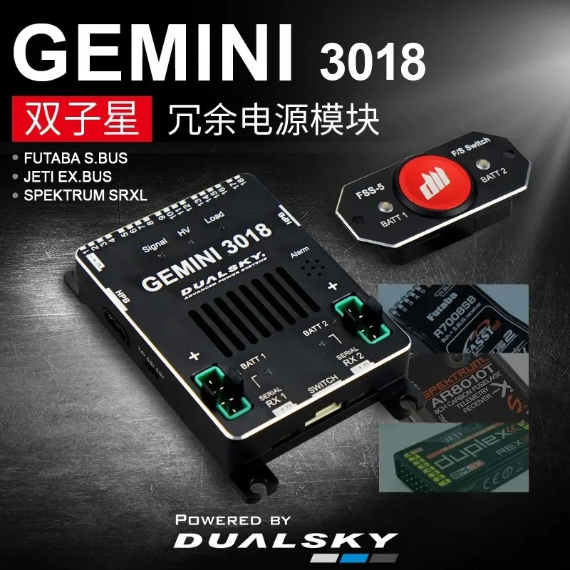 

Резервная система распределения питания DUALSKY Gemini 3018, 18 каналов для блока питания газового двигателя TX и RX Turbojet