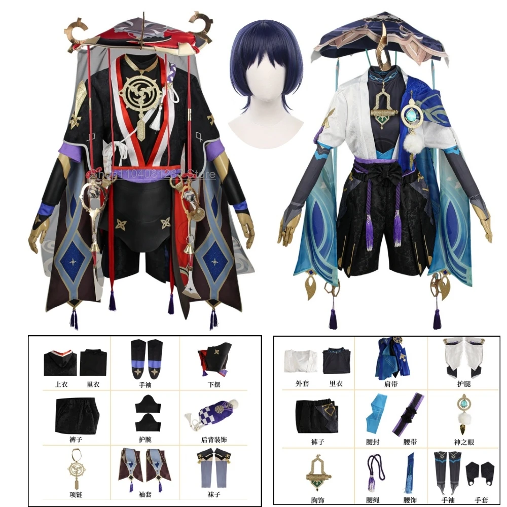 Gioco Anime Genshin Impact Scaramouche Costume Cosplay Scarpe Parrucca Anime Halloween Genshin Cosplay Scaramouche Costume per uomo