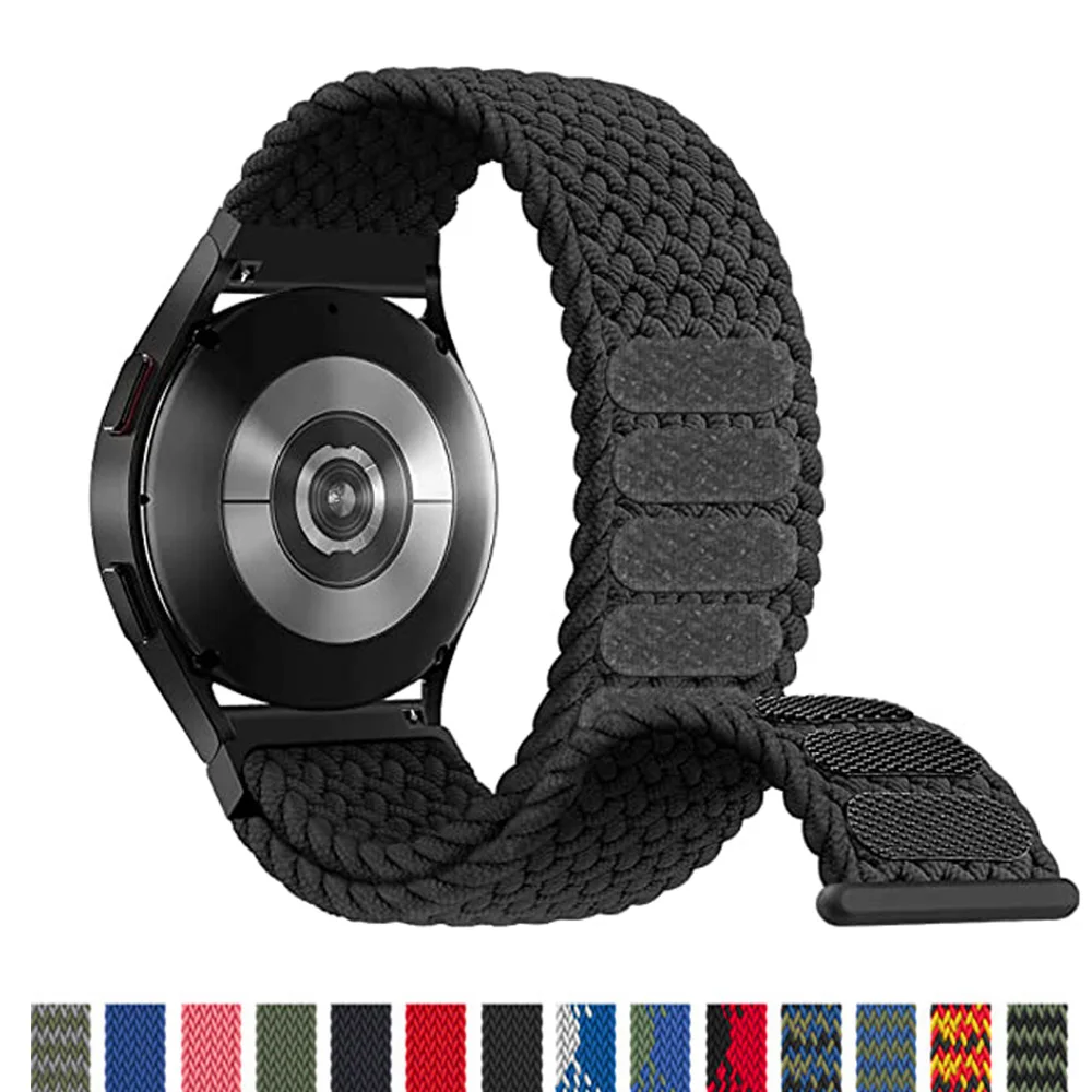 Braided Solo Loop S… - image