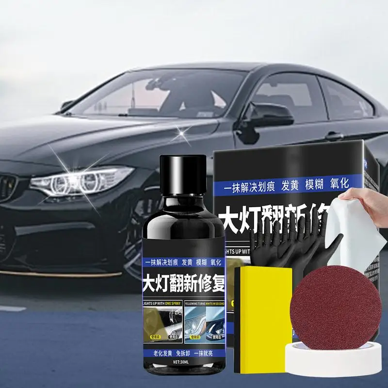 

Car Headlight Cleaner Kit Car Headlights Restoration Cleaner Car Headlight Refurbishment Repair Agent Headlight Lens Cleaners