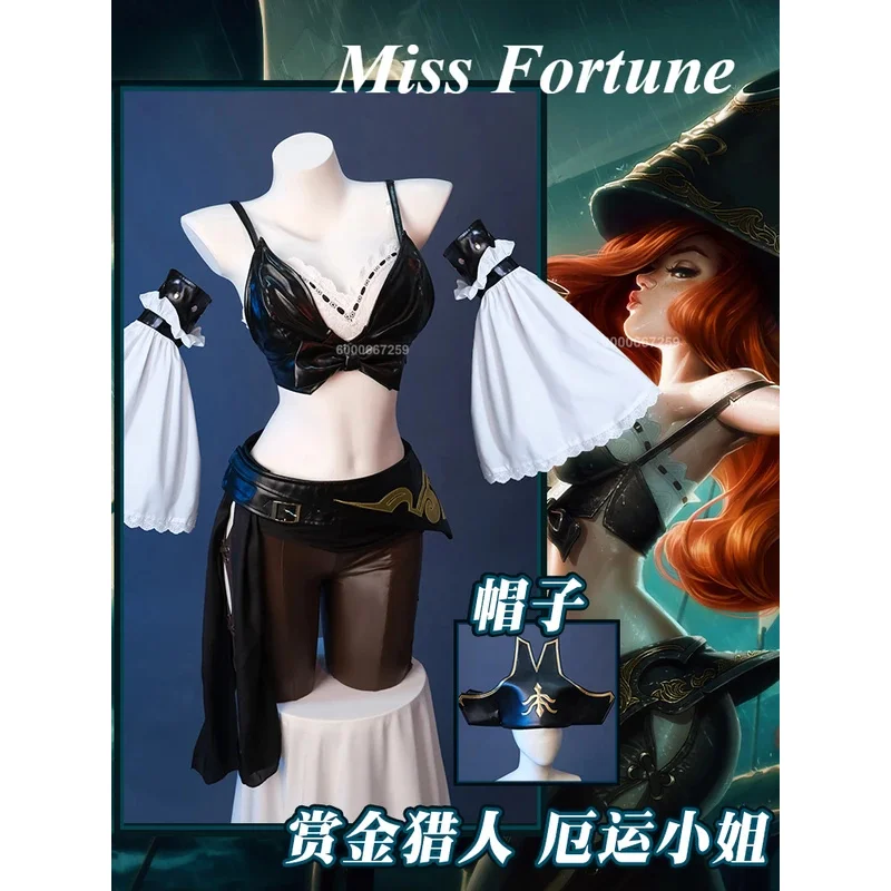 

League of Legends/LOL Game Miss Fortune Cosplay Costume The Bounty Hunter Women Role Play Sexy Outfit Halloween Party Clothing