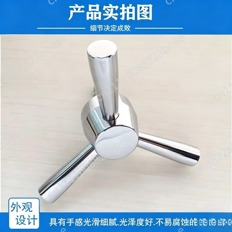 Triangle Handle Safe Door Handle Gun Cabinet Vault Door Mechanical Metal Lock