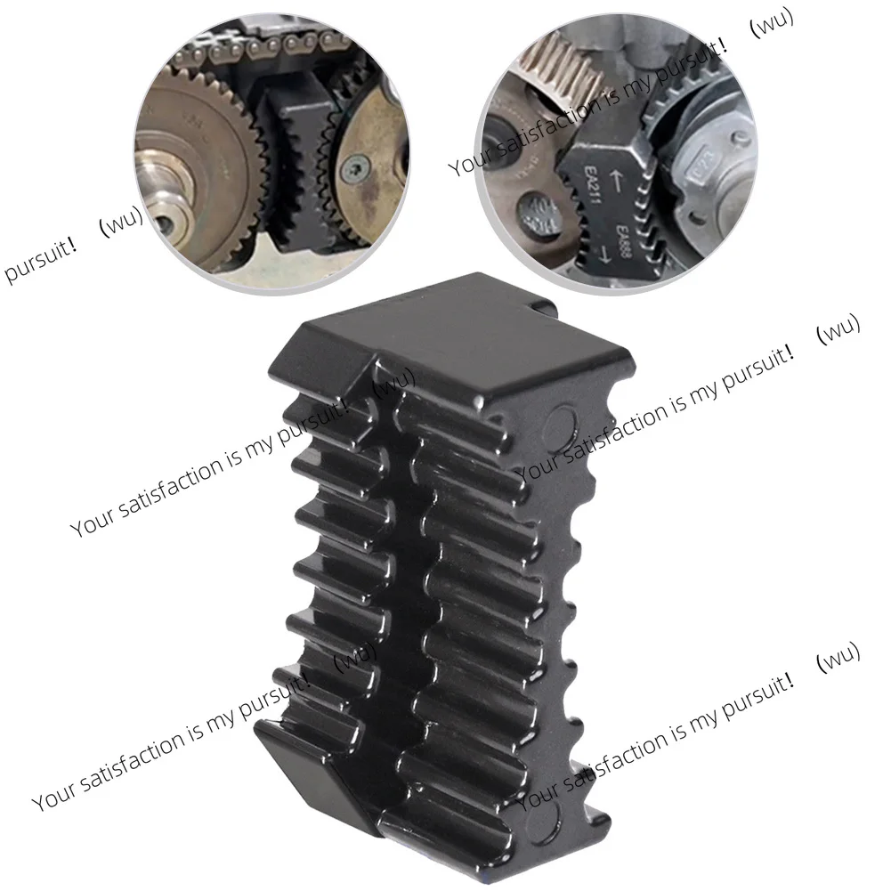 2-in-1 Engine Camshaft Timing Gear Tool   001                                  Automotive Accessories