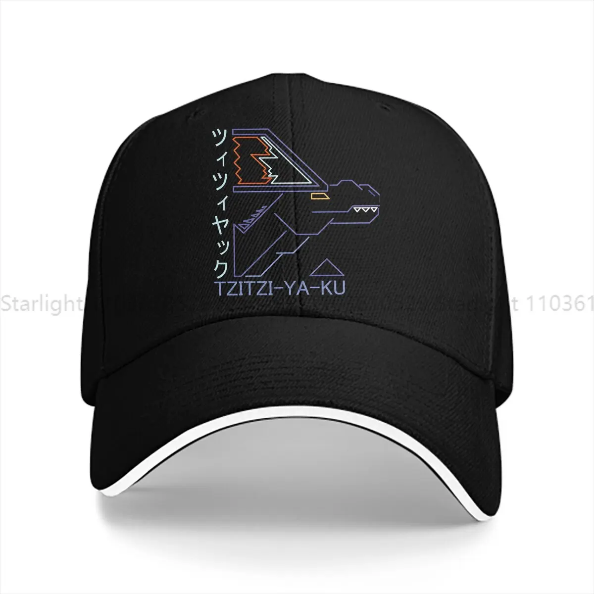 Tzitzi-Ya-Ku Baseball Cap Men Hats Women Visor Protection Snapback Monster World Hunter Caps