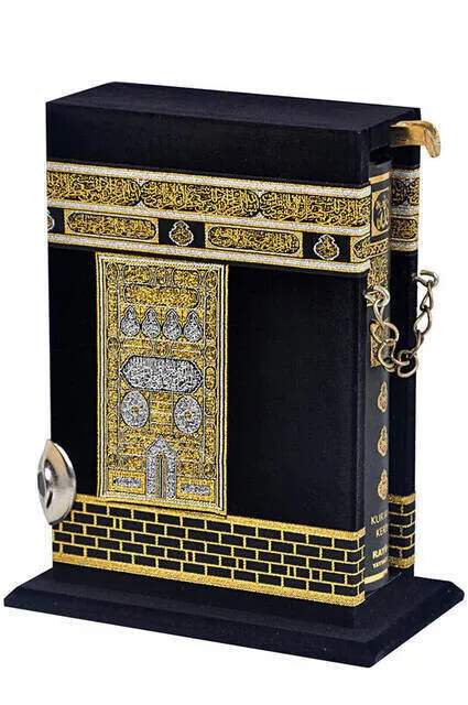 

IQRAH Kaaba Patterned Boxed Quran (Hafiz Boy)-1308