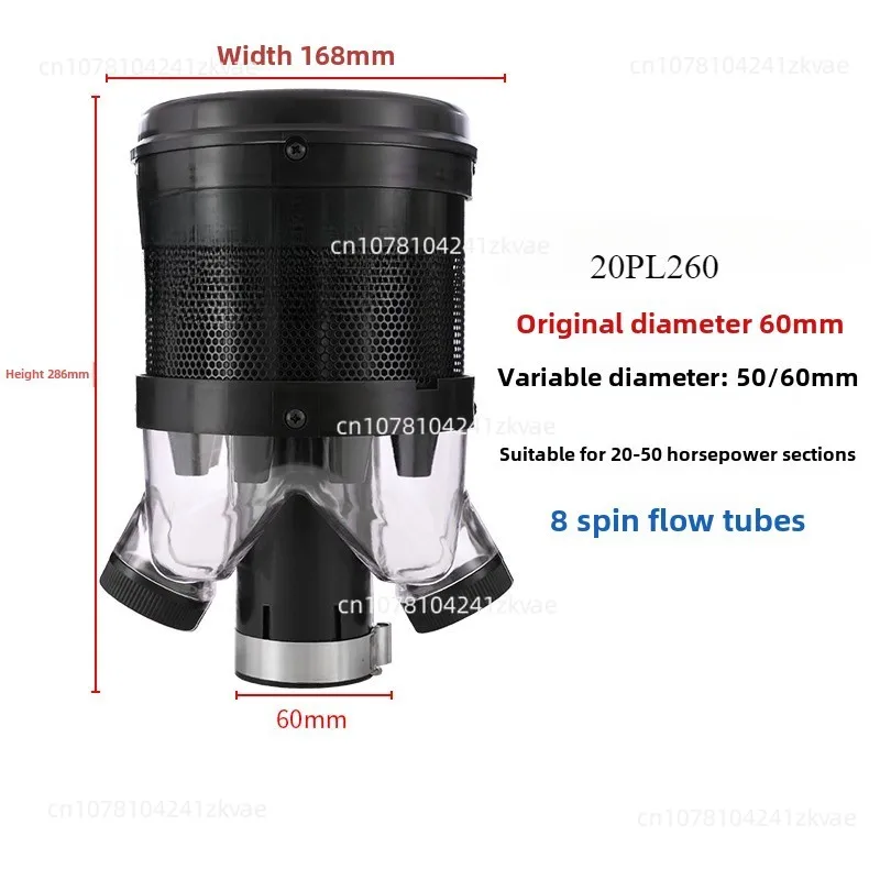 Harvester Tractor Loader Excavator Desert Storm Prefilter Dust Collector Filter Row