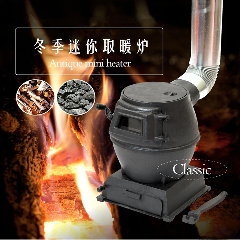 Carbon Stove Outdoor Mini Wood Stove Camping Heating Coal Stove Portable Charcoal Fire Starter for Barbecue Grill Cook CF-Q203