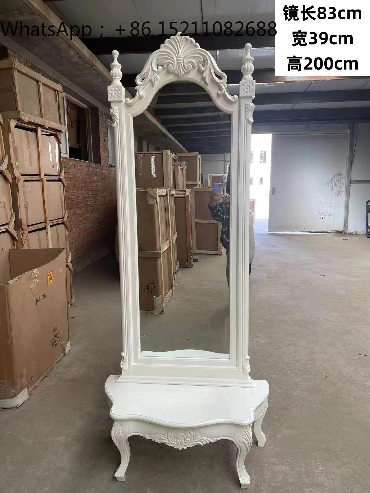 SCY full-length mirror home solid wood full-body floor mirror light luxury vertical retro fitting mirror