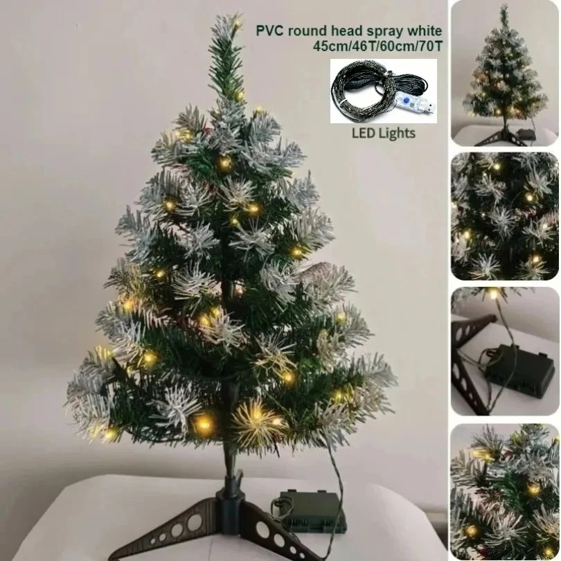 

Маленькая рождественская елка из ПВХ со светодиодной подсветкой, барная шишка, настольная рождественская елка, 45 см/60 см, атмосферное украшение для рождественской вечеринки