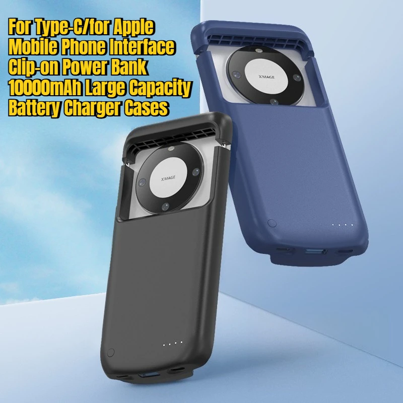 

For Type-C/for Apple Mobile Phone Interface Clip-on Power Bank 10000mAh Large Capacity Battery Charger Cases