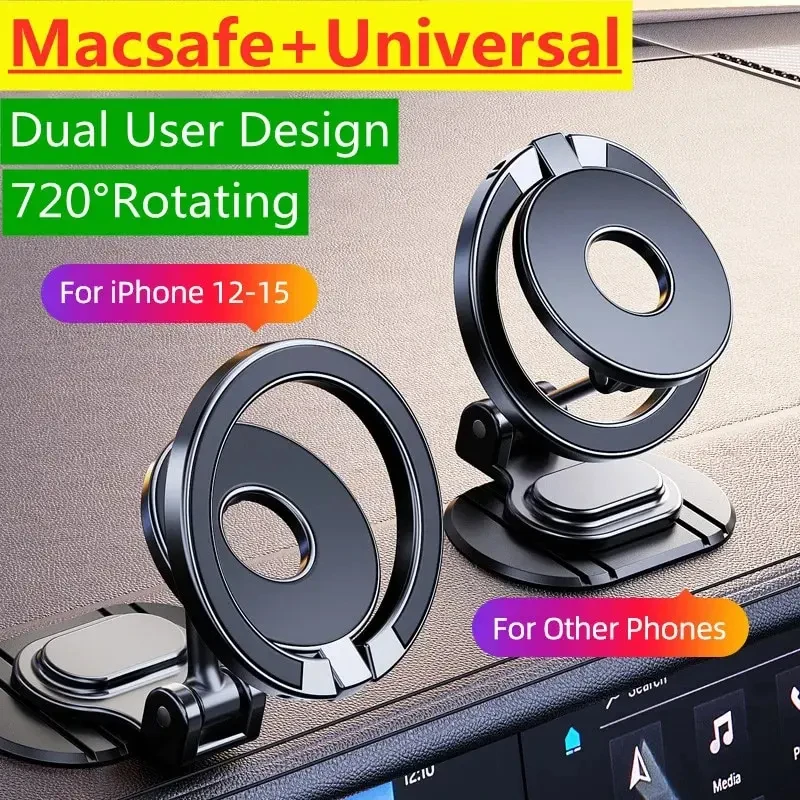 360° Rotation Magnetic Car Mobile Phone Holder Folding Stand Strong Magnet Smart Phone Bracket For iPhone Huawei Samsung Xiaomi