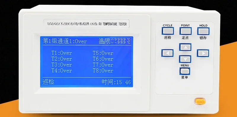 マルチチャンネル温度テスター、JK-8A、16a、ランプモーター巻線、温度定規、定規、定規