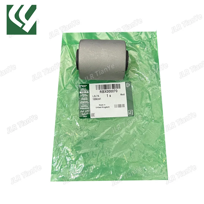 

RBX 000070 Автозапчасти, втулка нижнего рычага управления для Land Rover для Range Rover 2002-2012 гг.