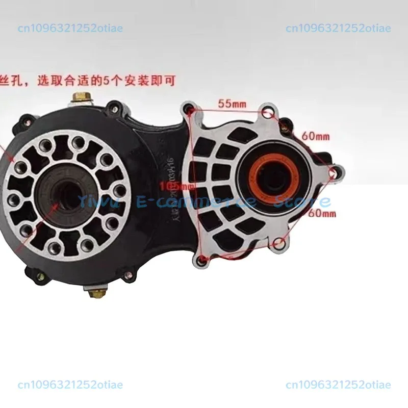 5-hole 16/18-tooth sp-lit m-otor differential assembly with high and low gearboxes for electric tricycles