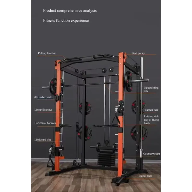 Home Smith Machine with Pull-Up Bar Pulley System Squat Rack
