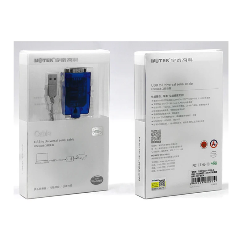 

UOTEK 0,5 м USB-RS-232/485/422 Кабель-переходник DB9 Последовательный кабель RS232 без внешнего источника питания UT-8890R