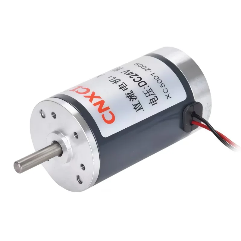 XC38MS64 High-speed DC Motor - Miniature Brushed Motor with Adjustable Speed - 12V/24V