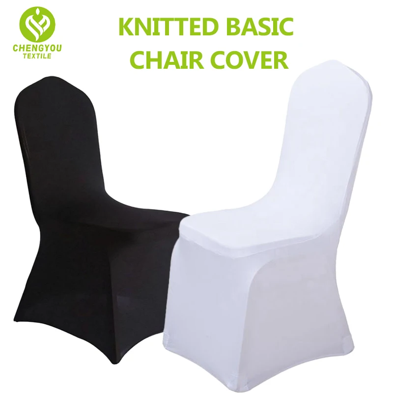 

40*45* 90cm knitted fabric basic chair covers 40 pieces of romantic wedding, banquet, Halloween chair covers, home decorations