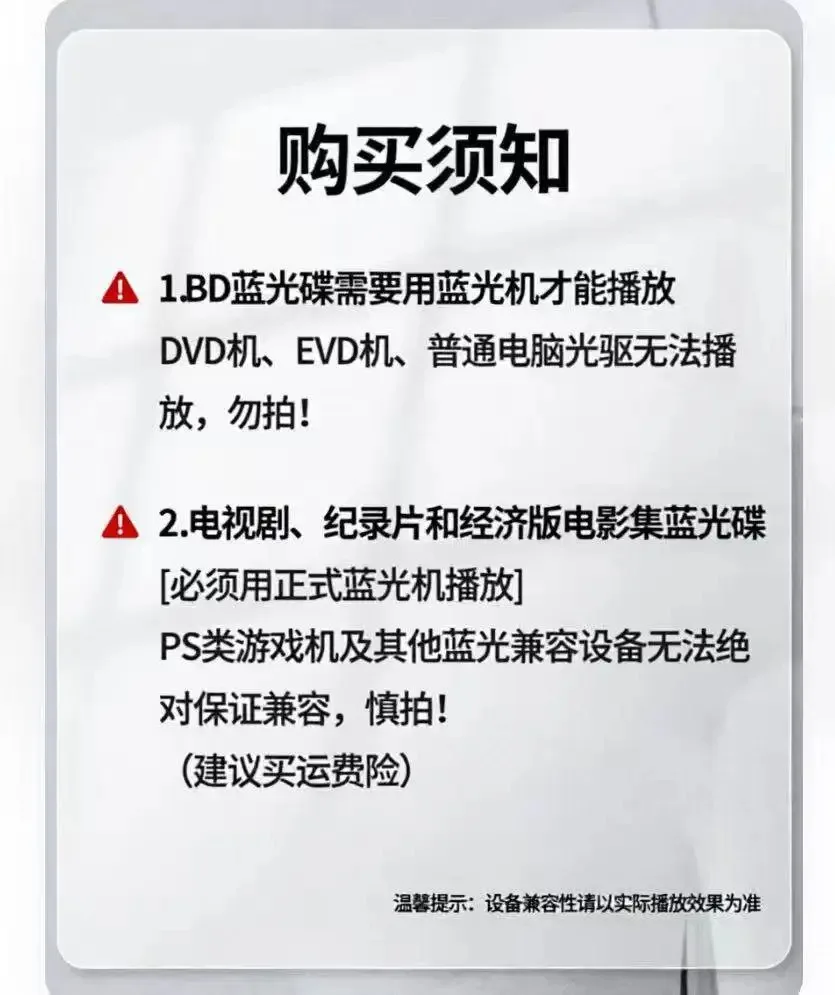 HOT Brand New BD Blu-ray High Definition Michael Haneke Collection 13 Discs French Language with Chinese Subtitles
